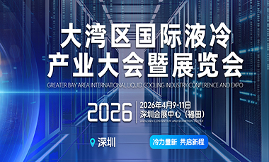 2026Һҵչ
