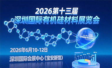 2026ʮڹлչ